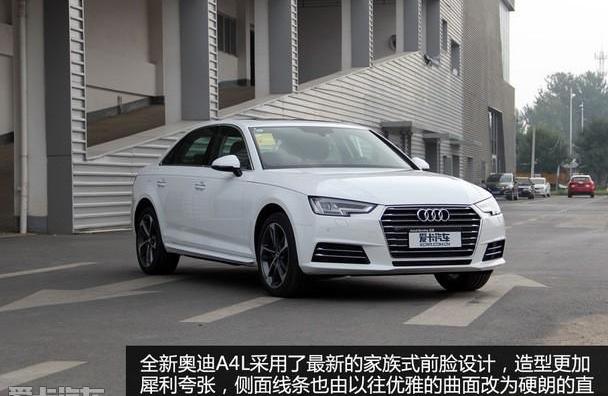 奥迪,奥迪A4L,奔驰C级,奔驰,宝马