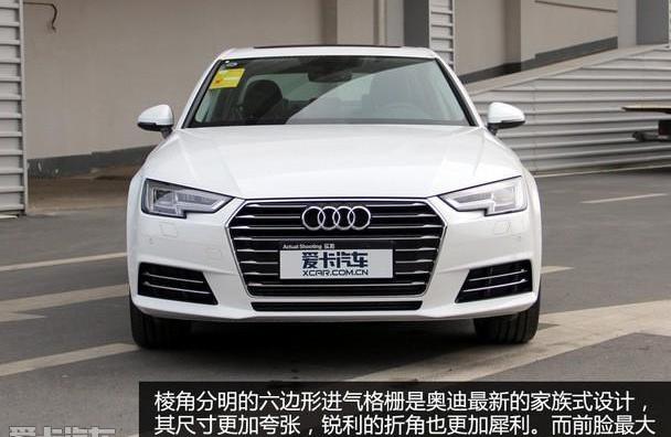 奥迪,奥迪A4L,奔驰C级,奔驰,宝马