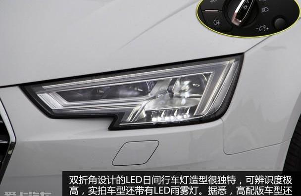 奥迪,奥迪A4L,奔驰C级,奔驰,宝马