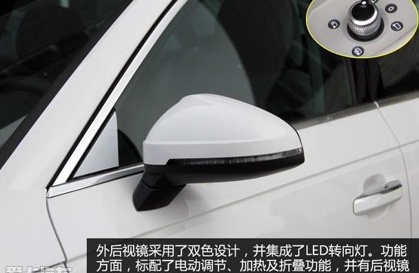 奥迪,奥迪A4L,奔驰C级,奔驰,宝马