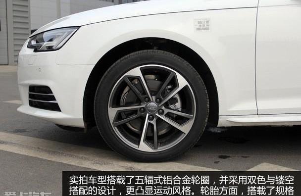 奥迪,奥迪A4L,奔驰C级,奔驰,宝马
