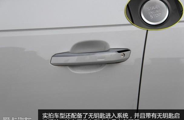 奥迪,奥迪A4L,奔驰C级,奔驰,宝马