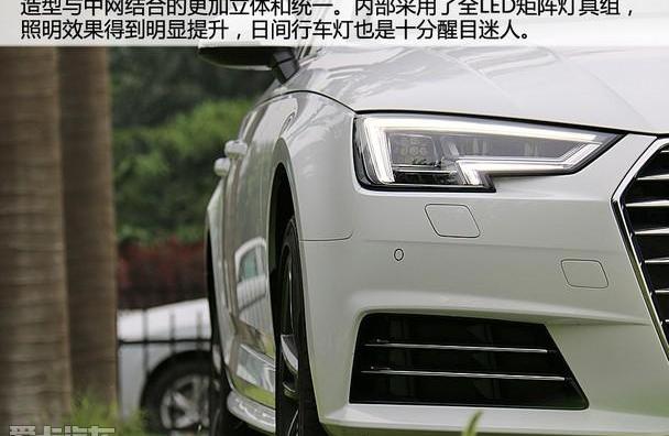 奥迪,奥迪A4L,奔驰,宝马,大众