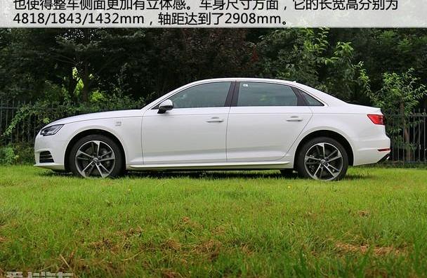 奥迪,奥迪A4L,奔驰,宝马,大众