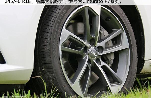 奥迪,奥迪A4L,奔驰,宝马,大众