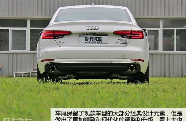 奥迪,奥迪A4L,奔驰,宝马,大众