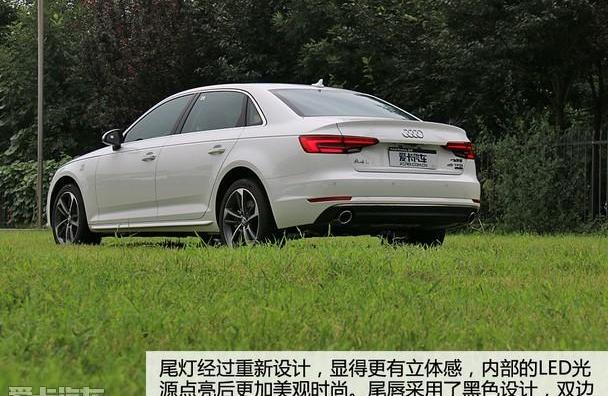 奥迪,奥迪A4L,奔驰,宝马,大众