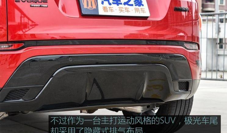 揽胜,路虎,揽胜星脉,奥迪,宝马