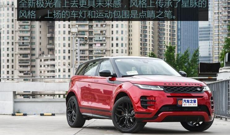 揽胜,路虎,揽胜星脉,奥迪,宝马