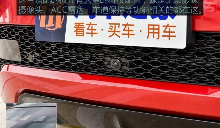 揽胜,路虎,揽胜星脉,奥迪,宝马