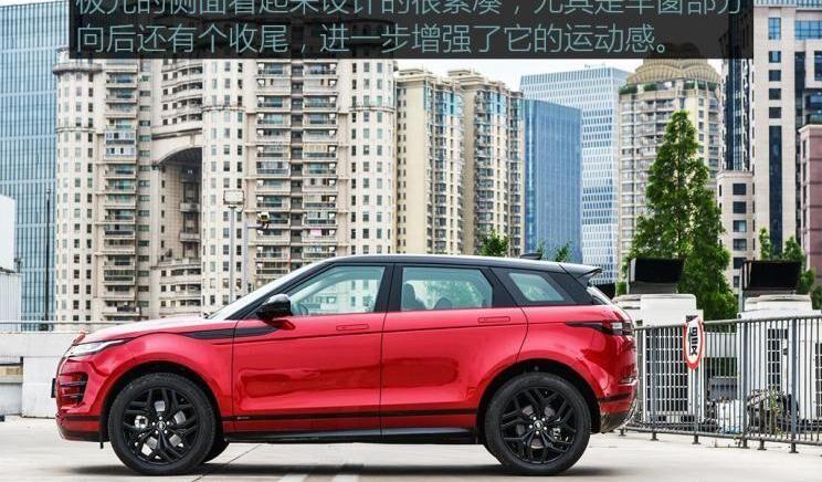 揽胜,路虎,揽胜星脉,奥迪,宝马