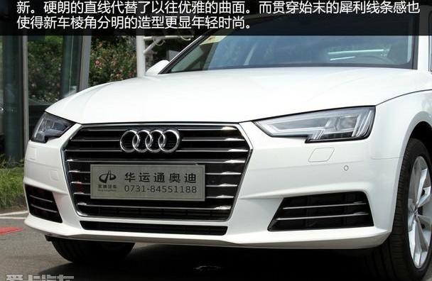 奥迪,奥迪A4L,奔驰C级,奔驰,宝马