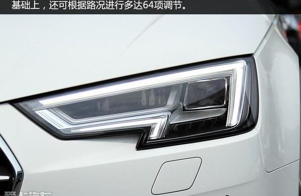 奥迪,奥迪A4L,奔驰C级,奔驰,宝马