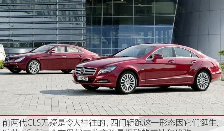 Panamera,奔驰,宝马,奥迪,保时捷
