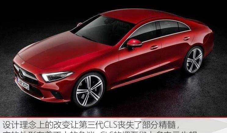Panamera,奔驰,宝马,奥迪,保时捷