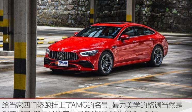 Panamera,奔驰,宝马,奥迪,保时捷