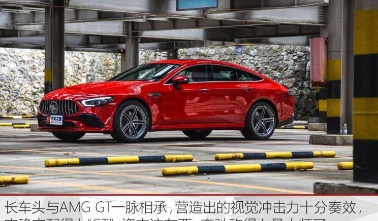 Panamera,奔驰,宝马,奥迪,保时捷