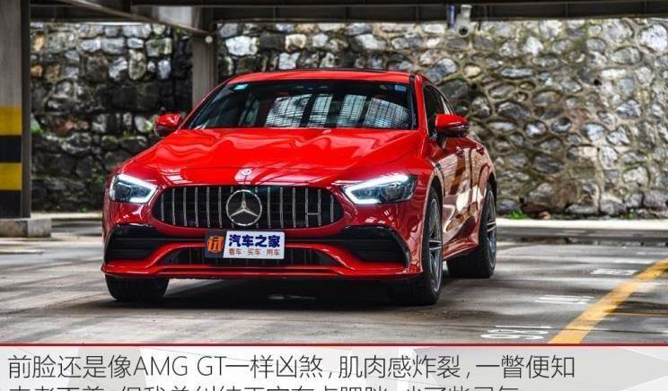 Panamera,奔驰,宝马,奥迪,保时捷