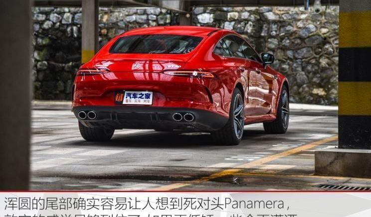 Panamera,奔驰,宝马,奥迪,保时捷
