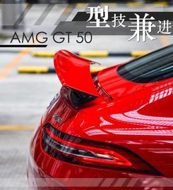 Panamera,奔驰,宝马,奥迪,保时捷