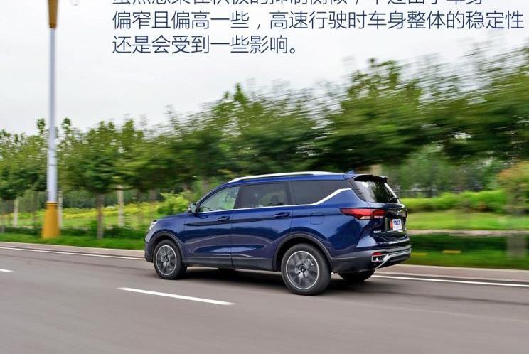 长安,长安欧尚,鲸