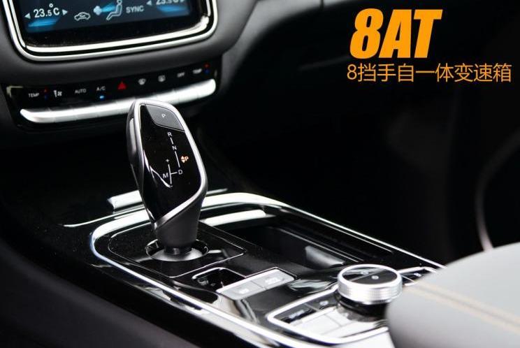 长安,长安欧尚,鲸
