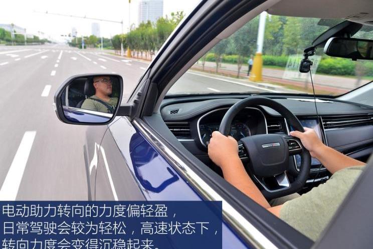 长安,长安欧尚,鲸