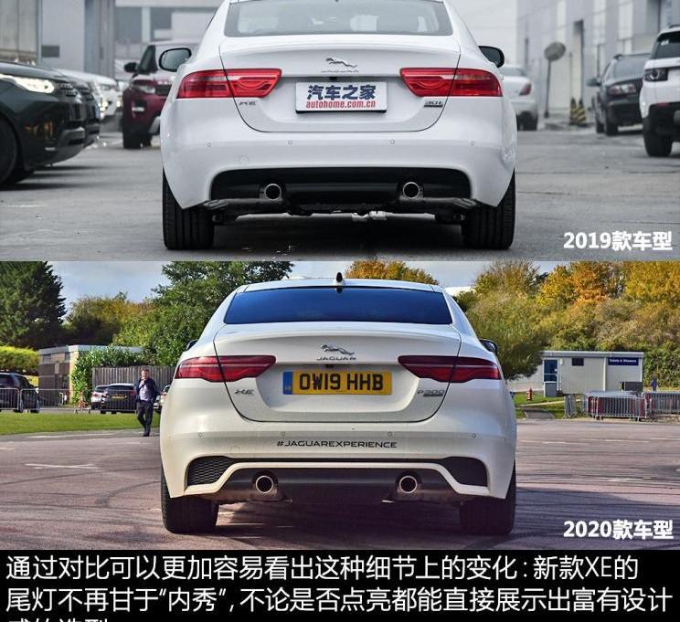 捷豹,宝马,发现,宝马3系