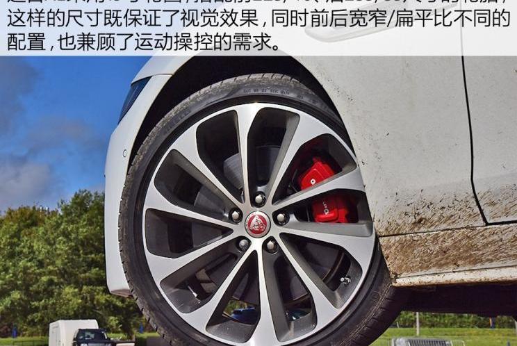 捷豹,宝马,发现,宝马3系