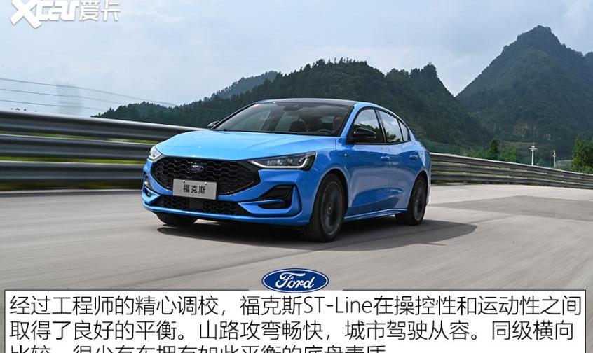 奥迪,福克斯,卡罗拉,雷克萨斯,雷克萨斯ES