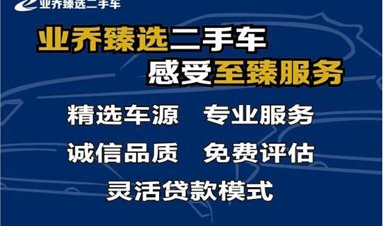 奥迪,奔驰,宝马,凯迪拉克,英菲尼迪