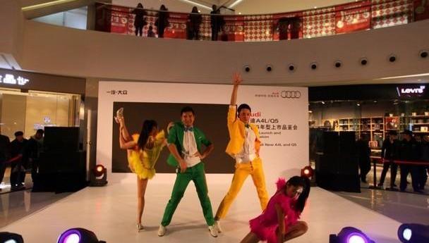 奥迪,大众,一汽,奥迪A4L,现代