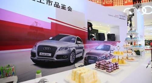 奥迪,大众,一汽,奥迪A4L,现代
