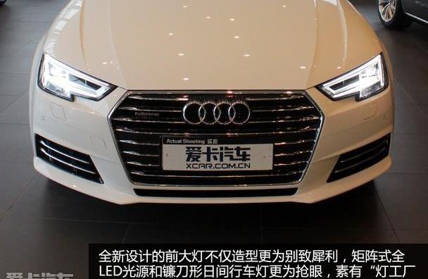 奥迪,奥迪A4L,奔驰,奔驰C级,宝马