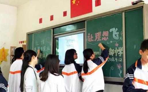 红旗,一汽,理念,北京,红旗H7
