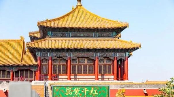 红旗,一汽,理念,北京,红旗H7