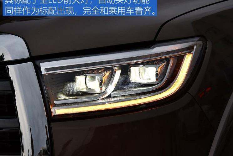 长城,炮,凯程F70,纳瓦拉,D-MAX