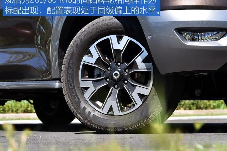 长城,炮,凯程F70,纳瓦拉,D-MAX