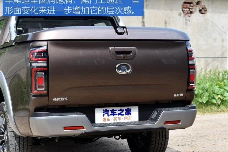 长城,炮,凯程F70,纳瓦拉,D-MAX