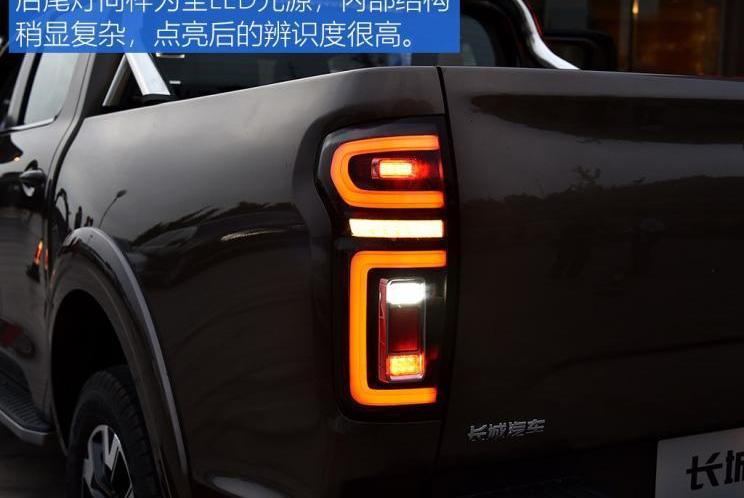 长城,炮,凯程F70,纳瓦拉,D-MAX