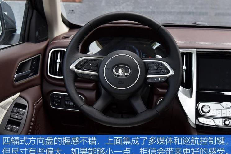长城,炮,凯程F70,纳瓦拉,D-MAX
