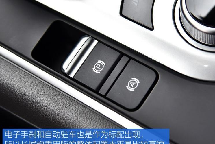 长城,炮,凯程F70,纳瓦拉,D-MAX