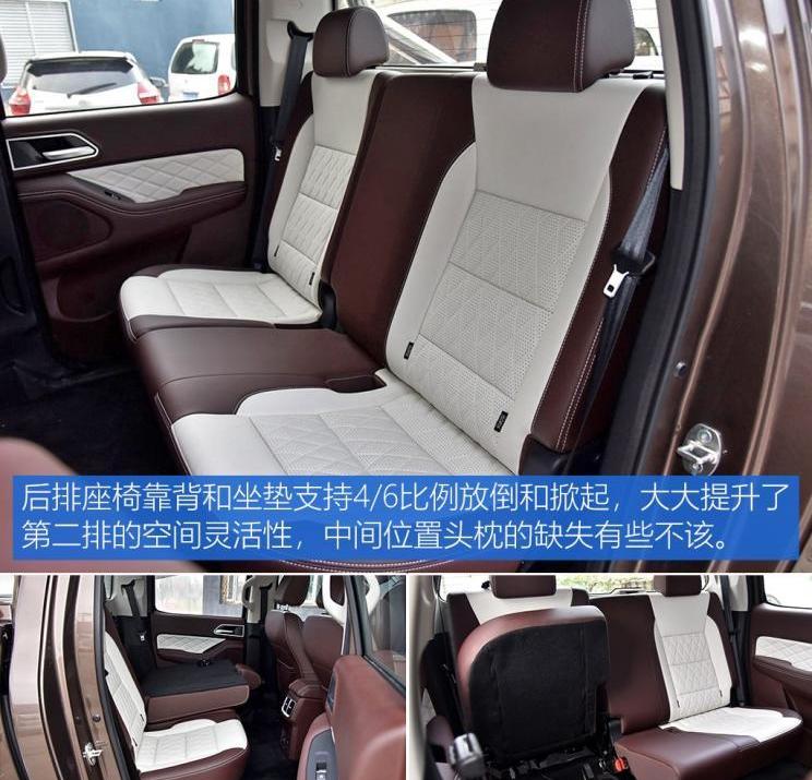 长城,炮,凯程F70,纳瓦拉,D-MAX
