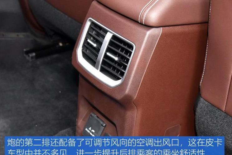长城,炮,凯程F70,纳瓦拉,D-MAX