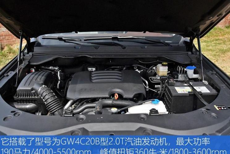长城,炮,凯程F70,纳瓦拉,D-MAX