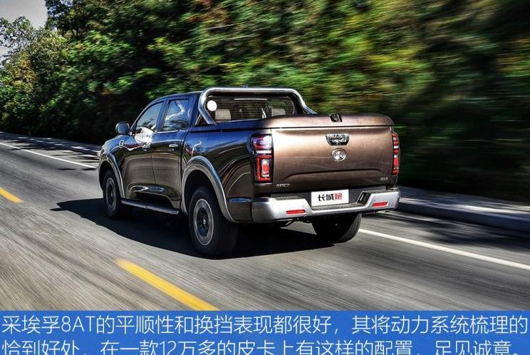 长城,炮,凯程F70,纳瓦拉,D-MAX