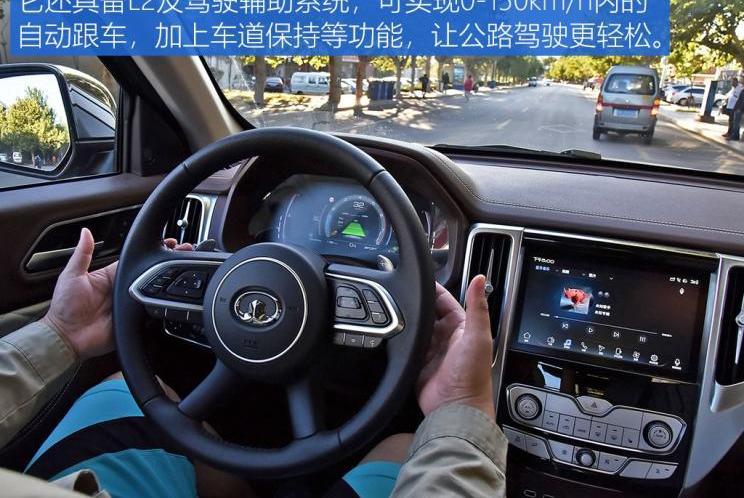 长城,炮,凯程F70,纳瓦拉,D-MAX