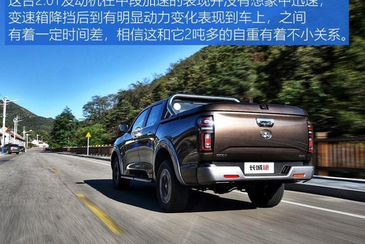 长城,炮,凯程F70,纳瓦拉,D-MAX