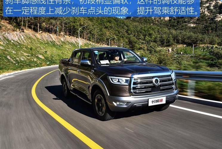 长城,炮,凯程F70,纳瓦拉,D-MAX