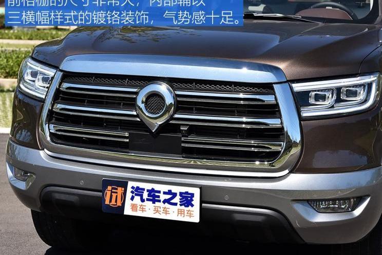 长城,炮,凯程F70,纳瓦拉,D-MAX